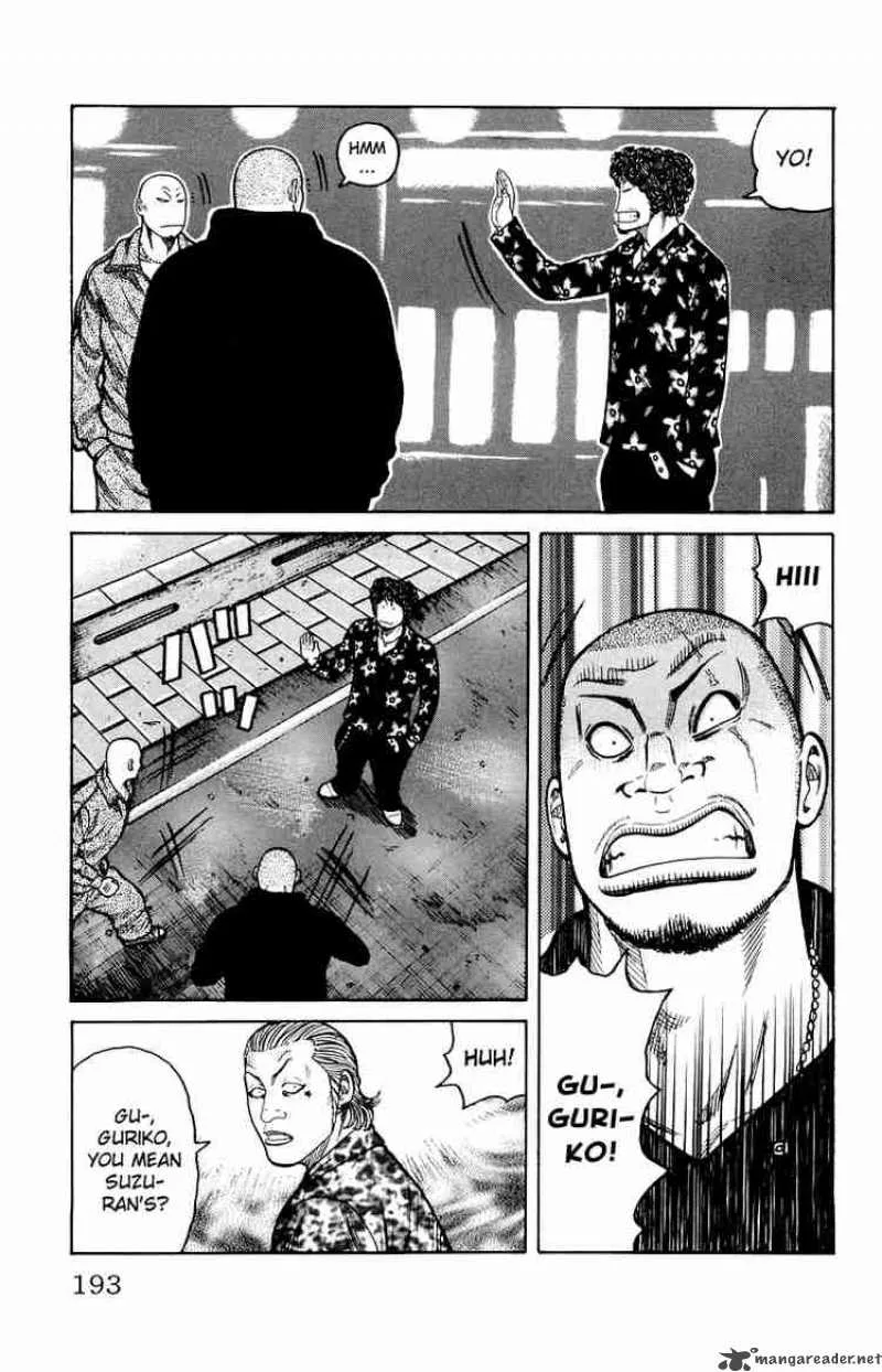 Worst Chapter 32 page 34