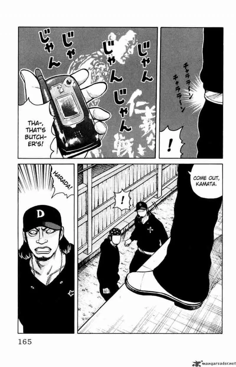 Worst Chapter 32 page 8