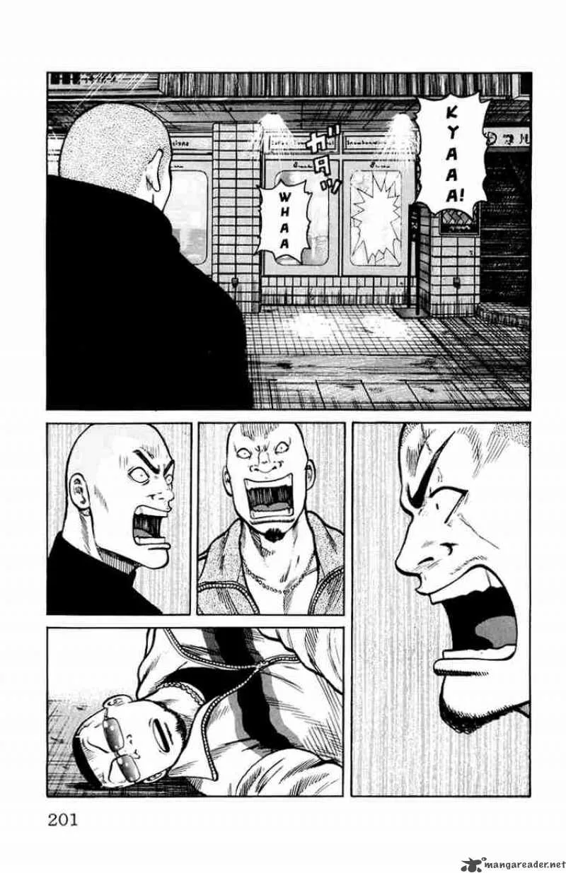 Worst Chapter 32 page 40