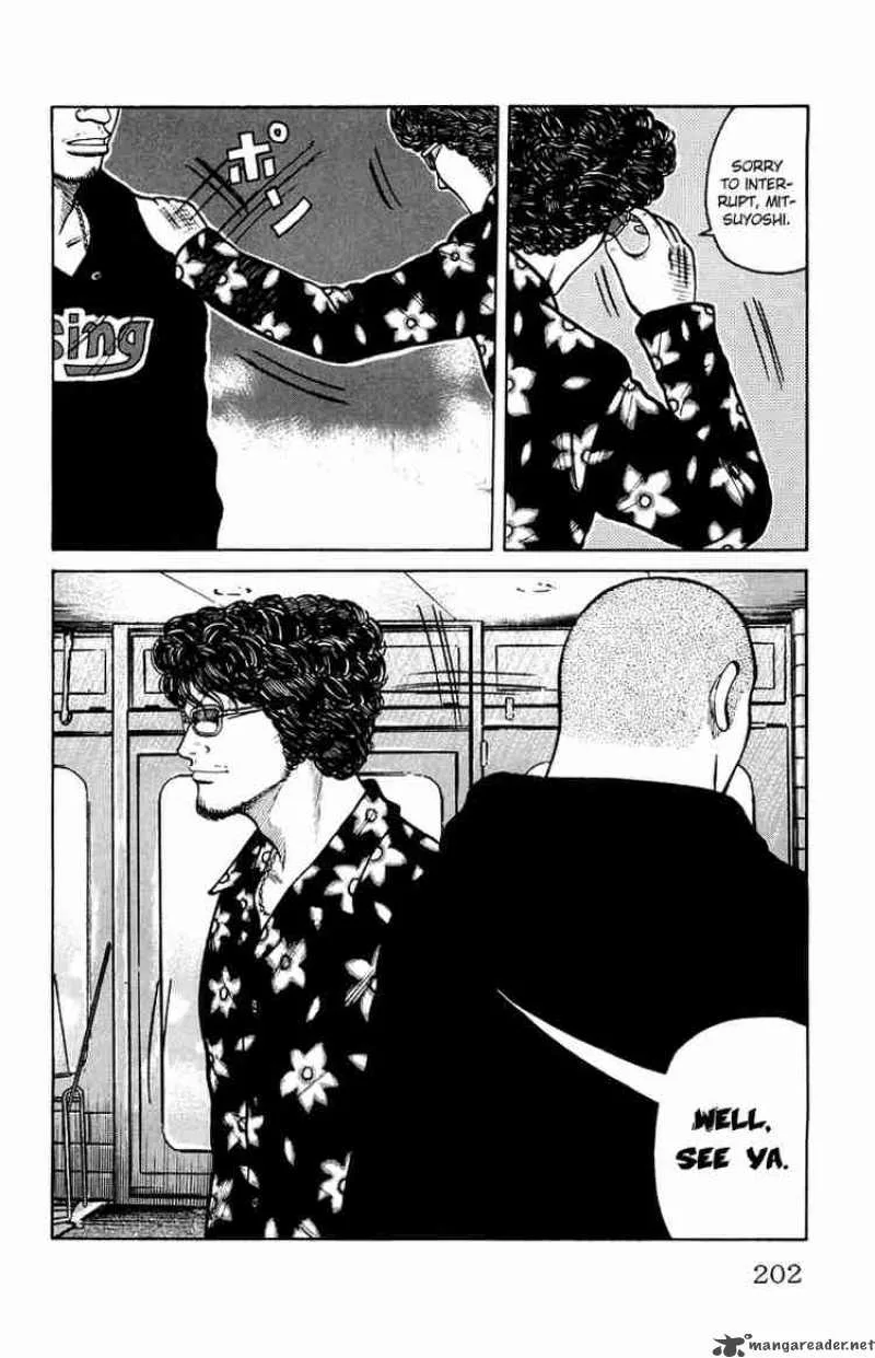 Worst Chapter 32 page 41