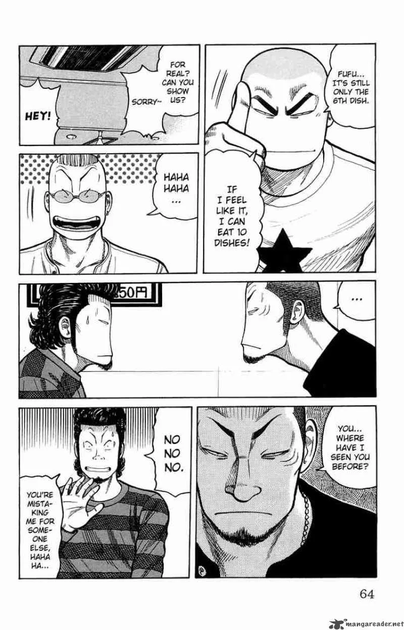 Worst Chapter 34 page 7