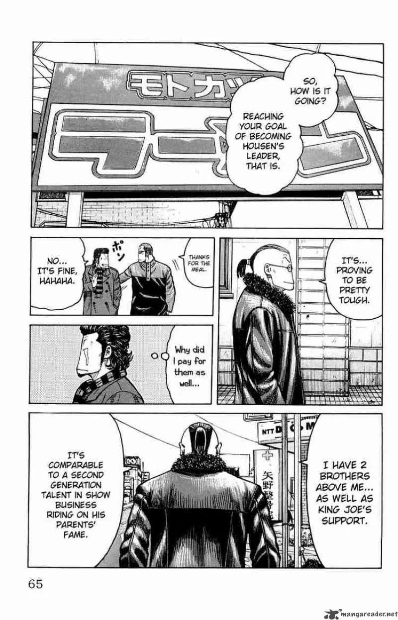Worst Chapter 34 page 8