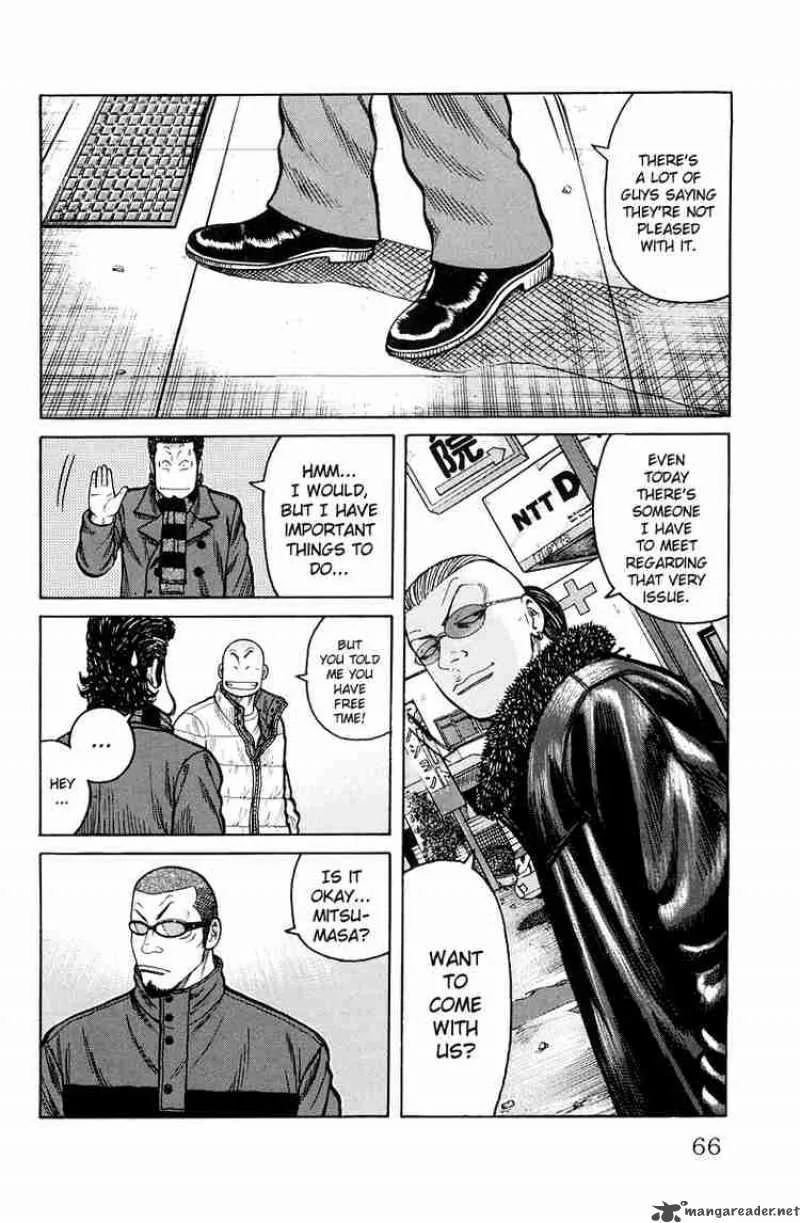 Worst Chapter 34 page 9