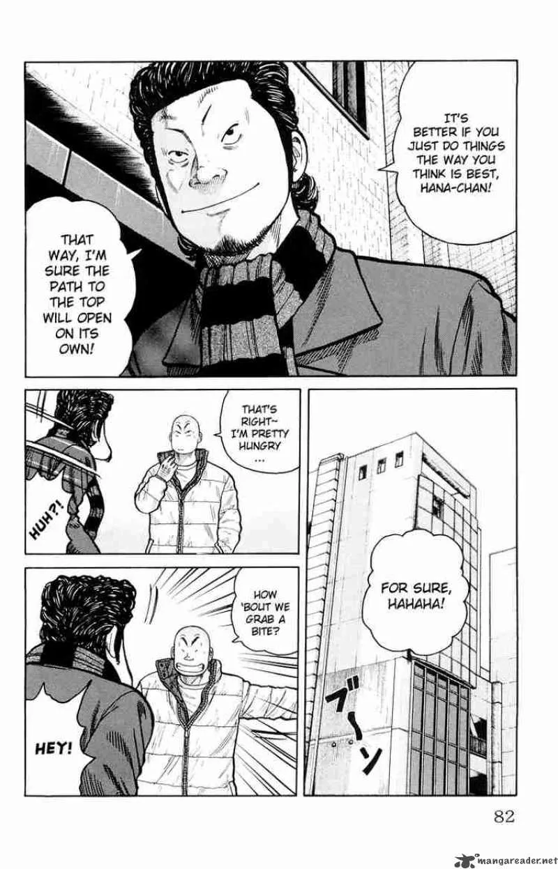 Worst Chapter 34 page 25