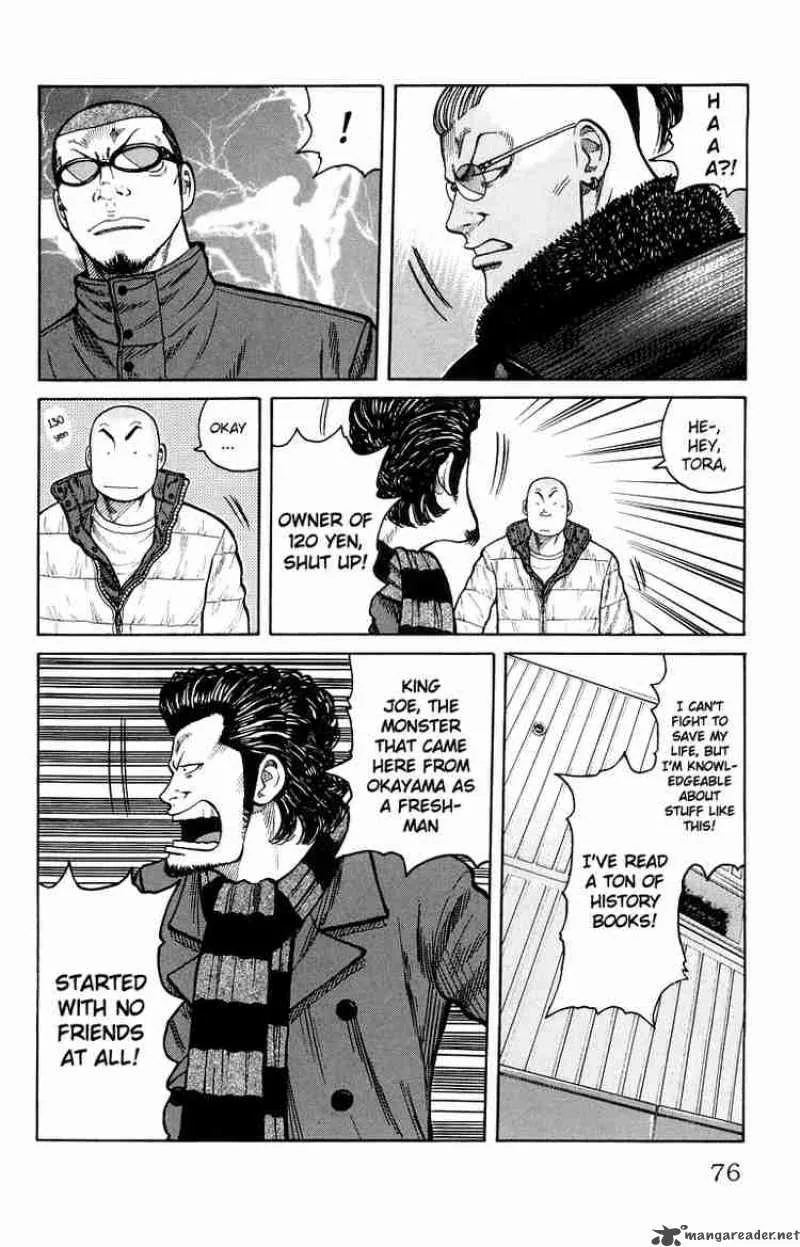Worst Chapter 34 page 19
