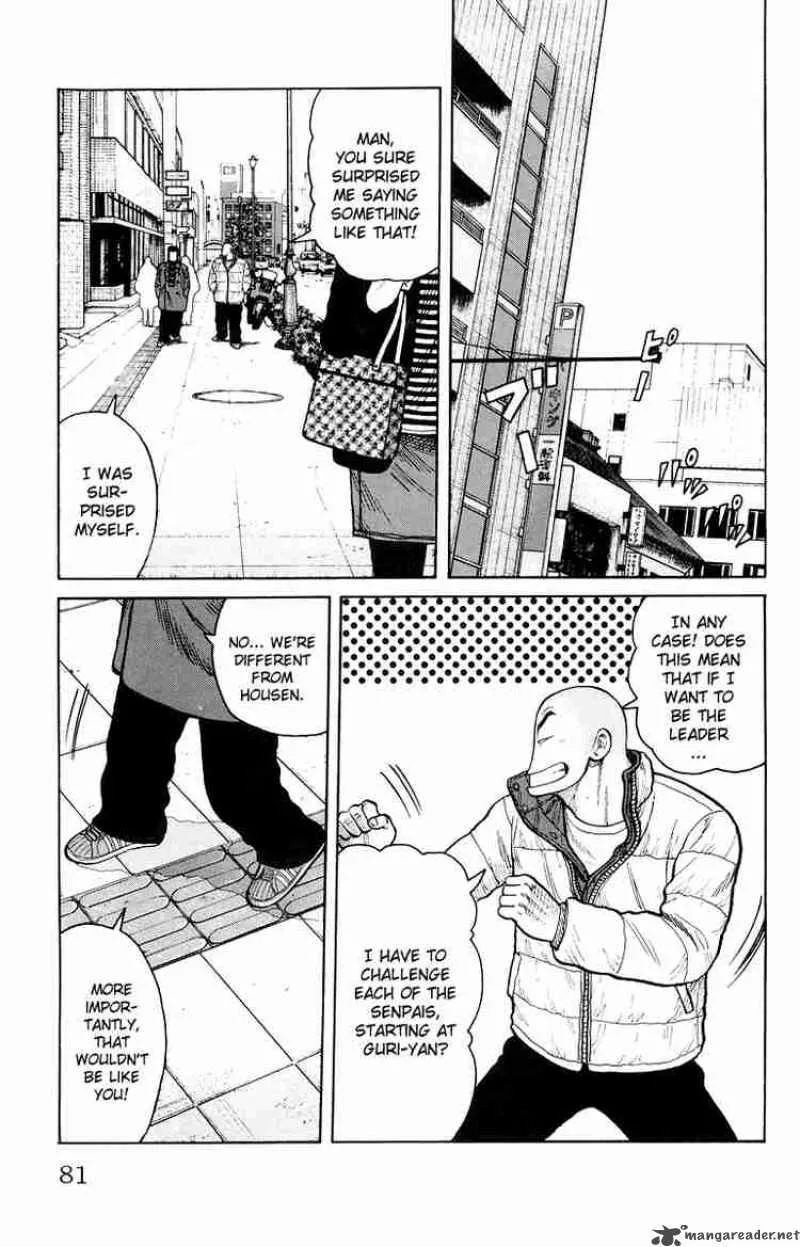Worst Chapter 34 page 24