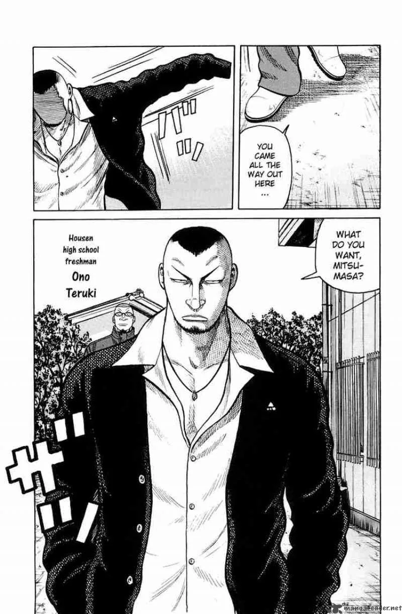 Worst Chapter 34 page 12