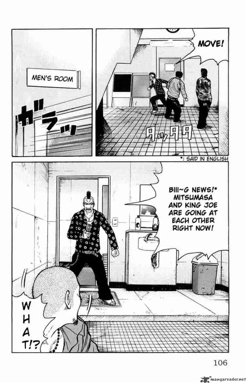 Worst Chapter 35 page 10
