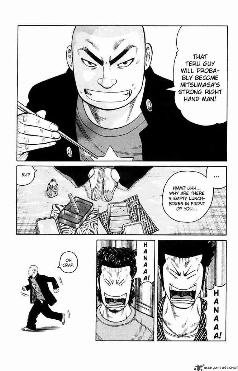 Worst Chapter 35 page 29