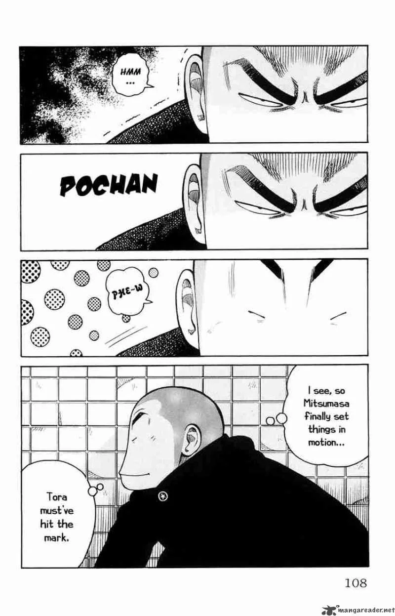 Worst Chapter 35 page 12