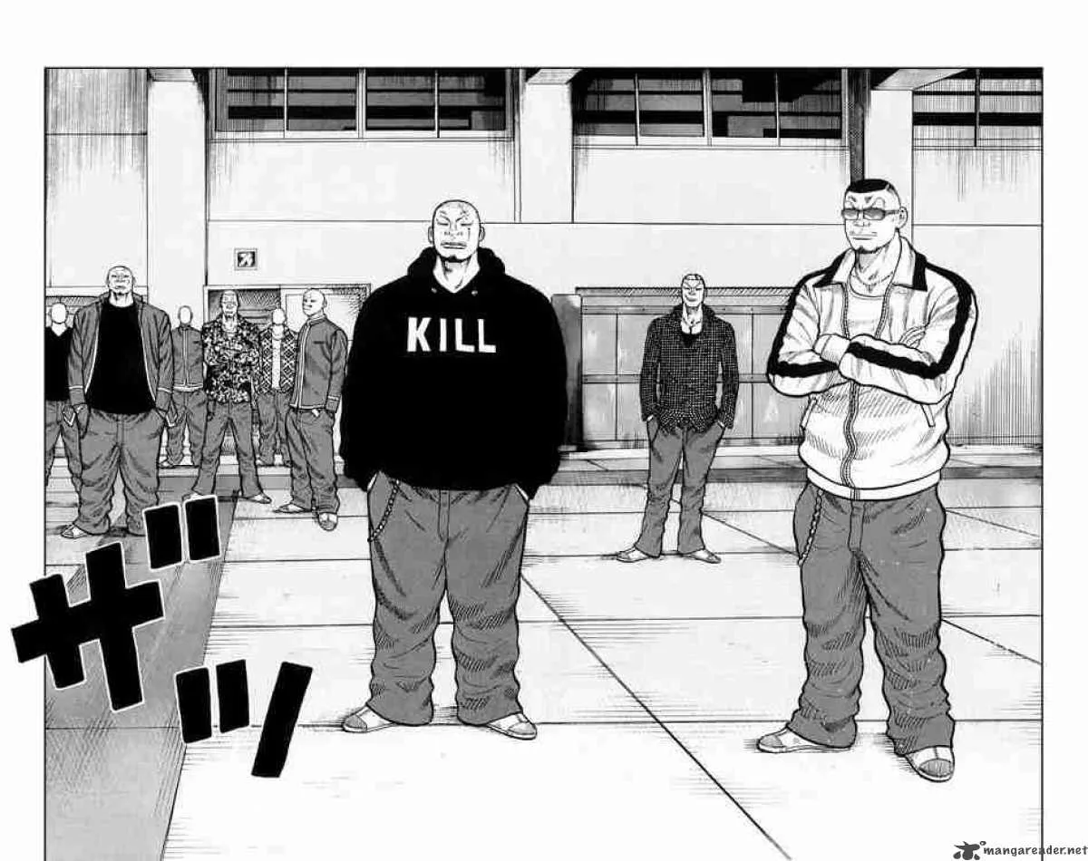 Worst Chapter 35 page 23