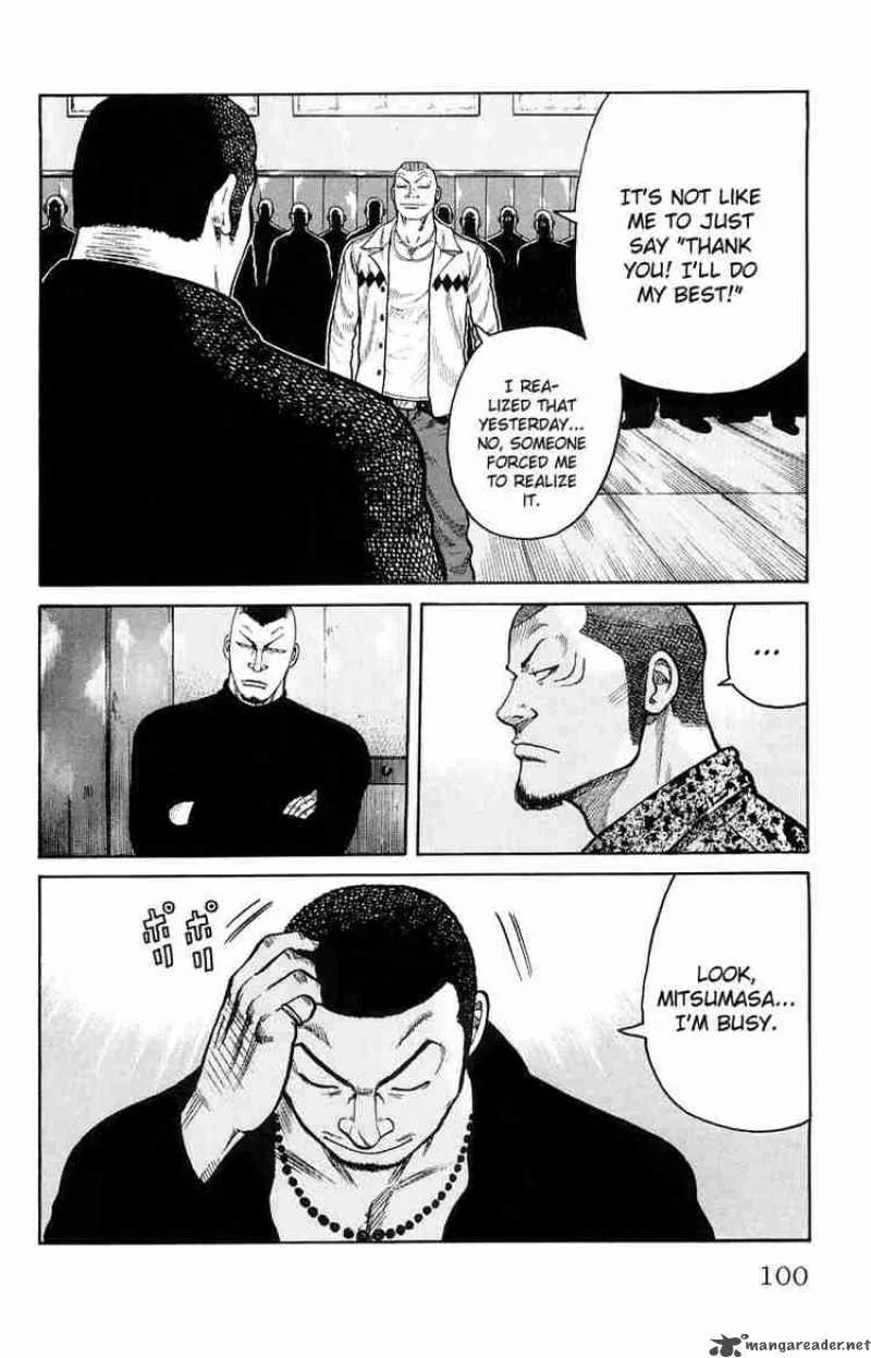 Worst Chapter 35 page 4