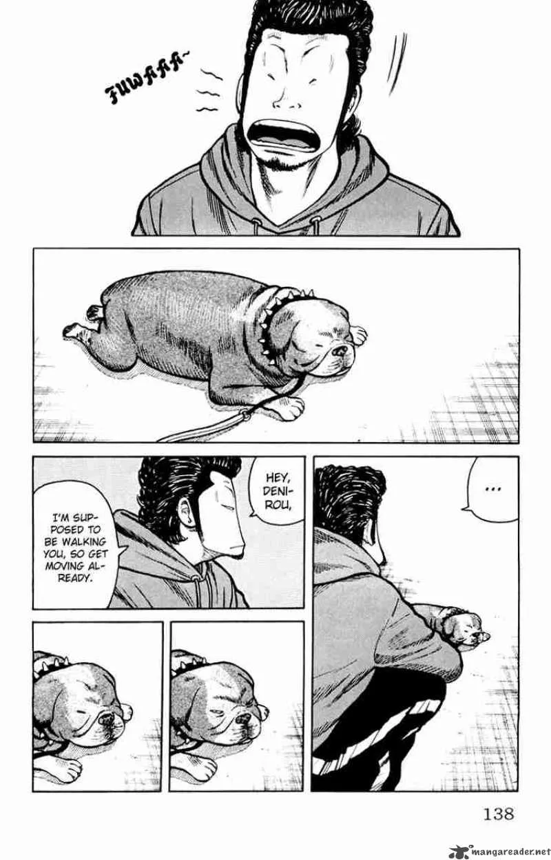 Worst Chapter 36 page 2