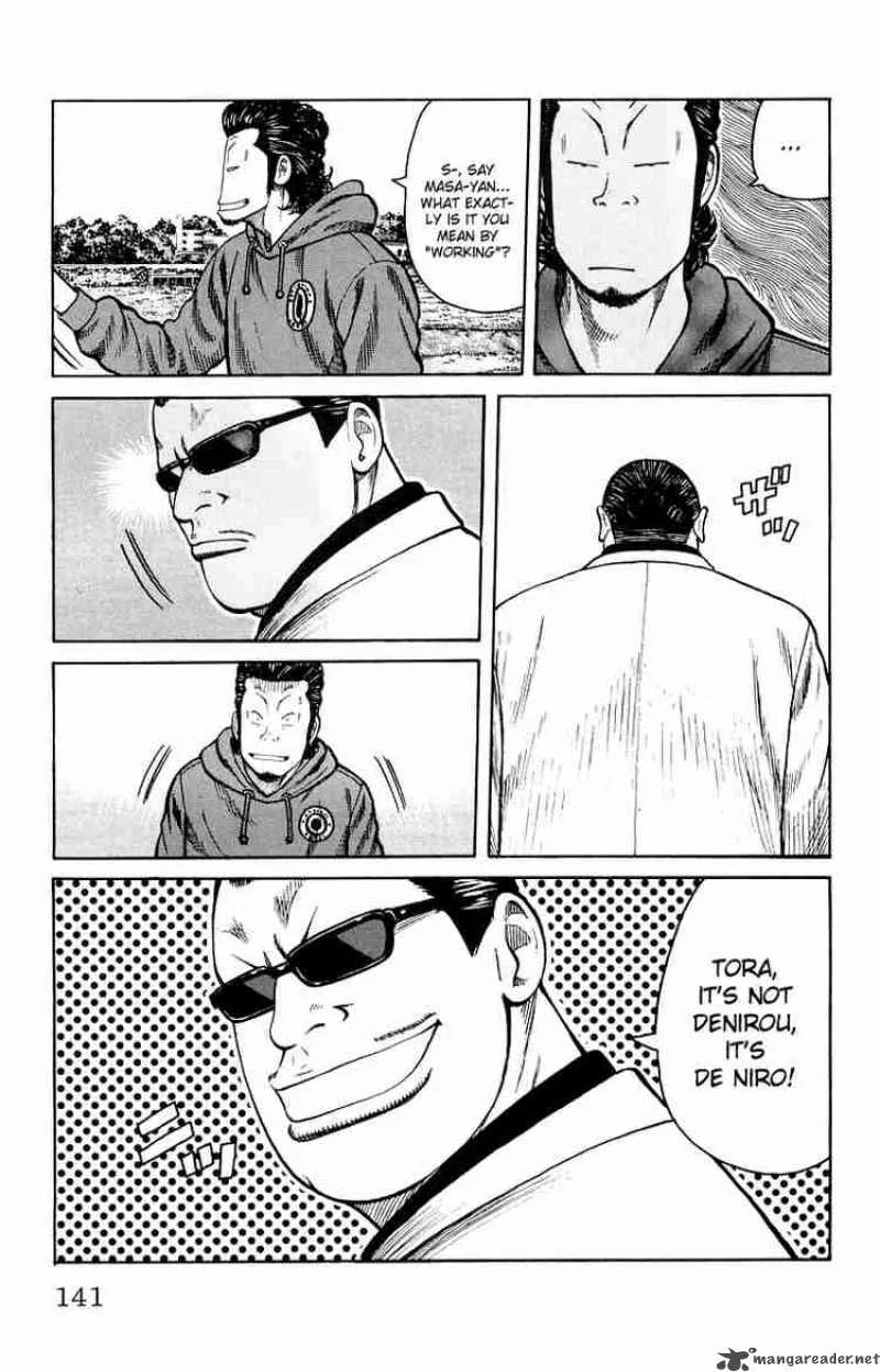 Worst Chapter 36 page 5