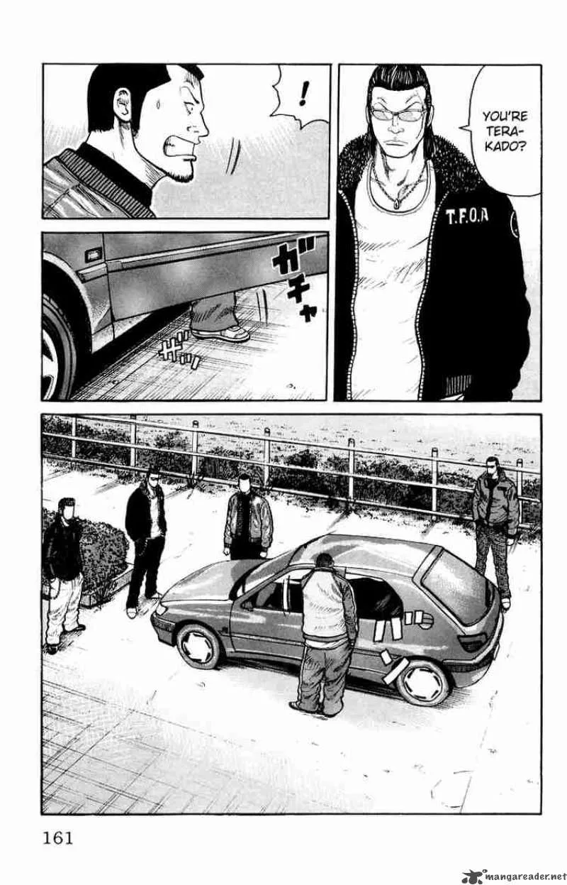 Worst Chapter 36 page 24