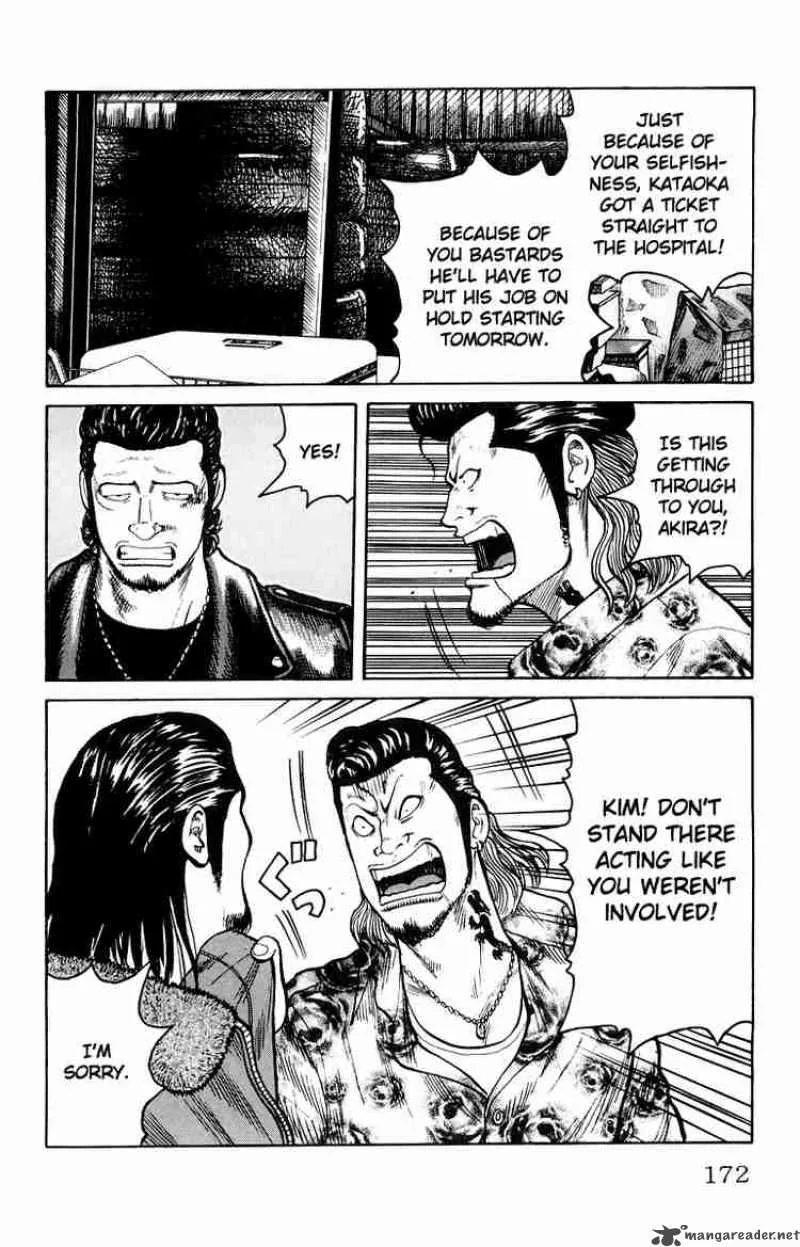 Worst Chapter 36 page 35
