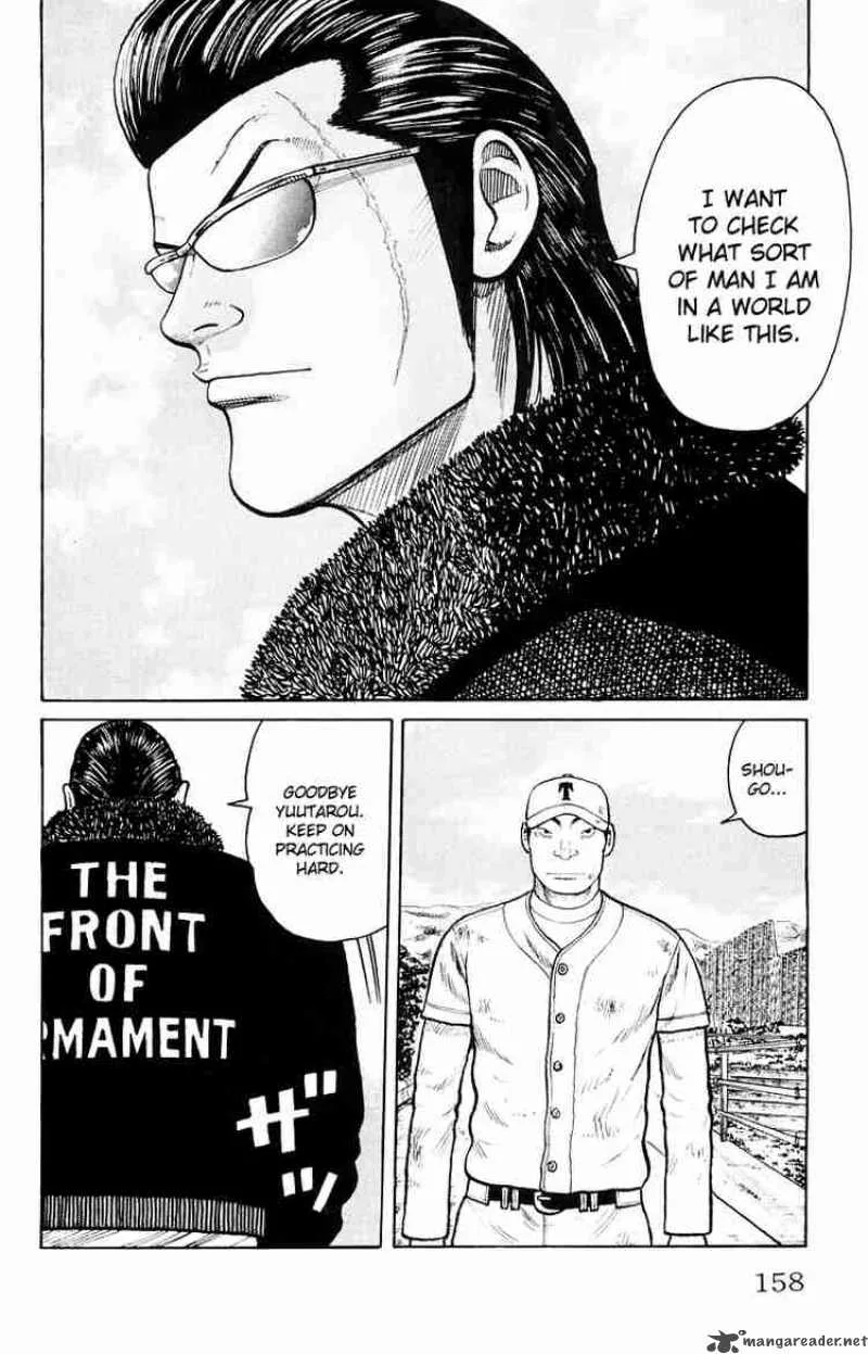 Worst Chapter 36 page 21