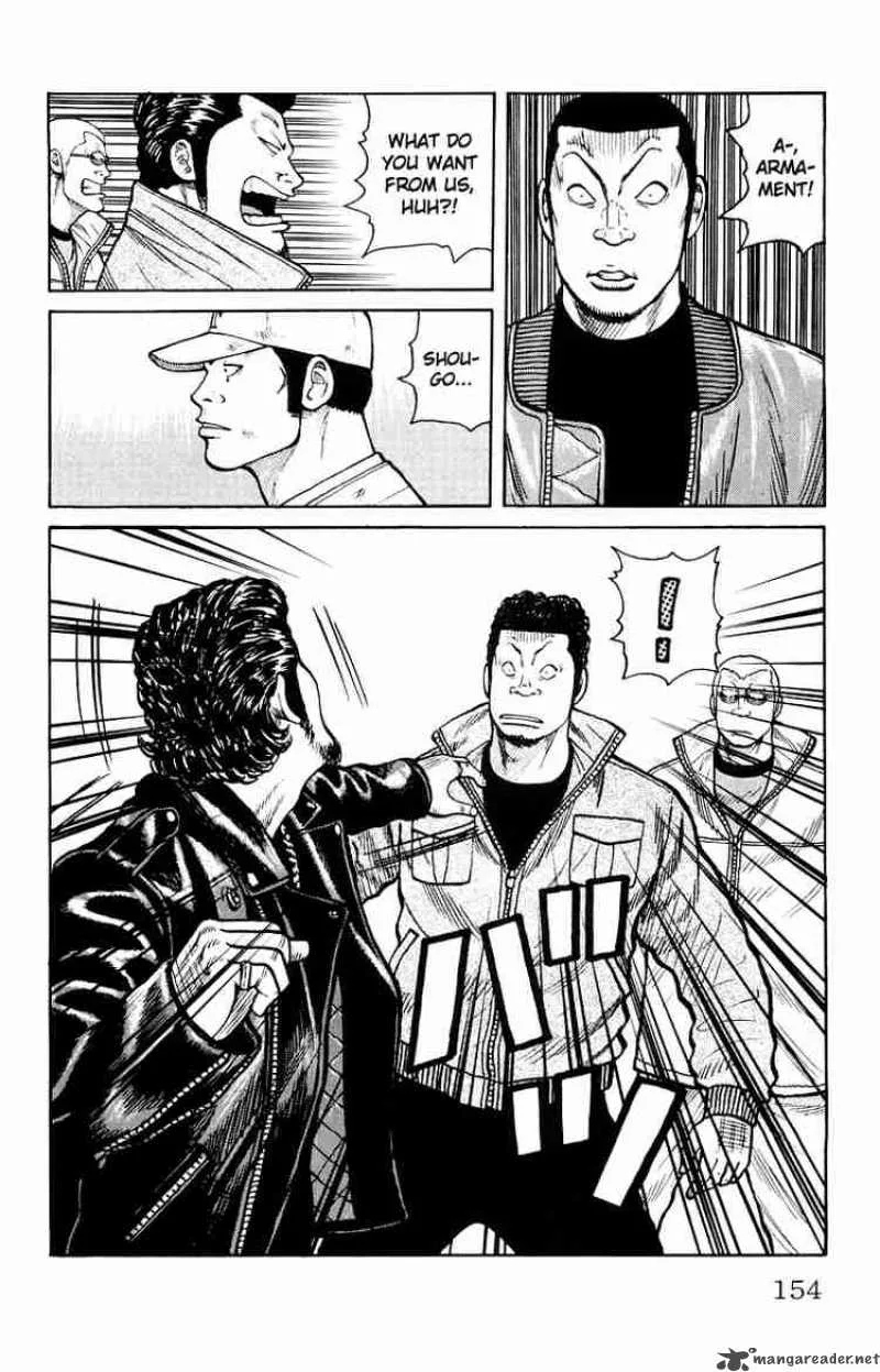 Worst Chapter 36 page 17