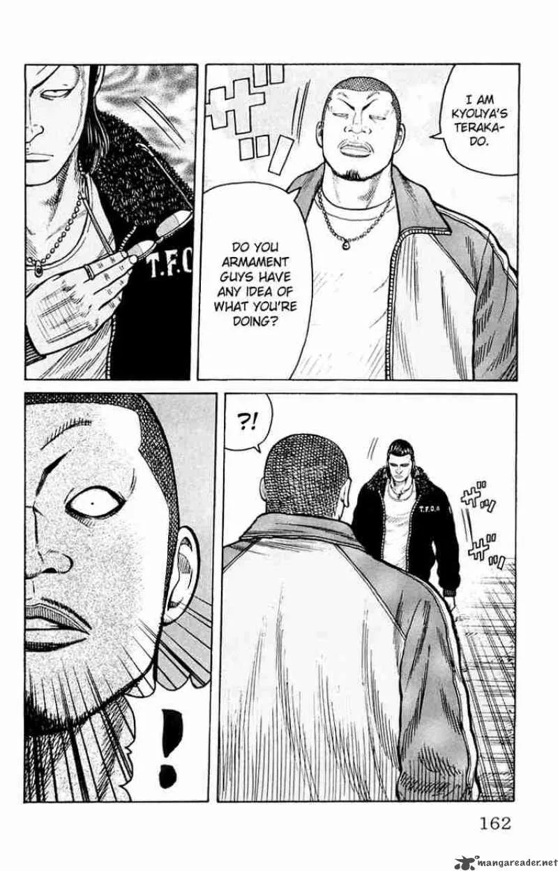 Worst Chapter 36 page 25