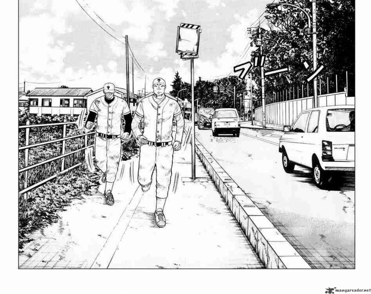 Worst Chapter 36 page 8