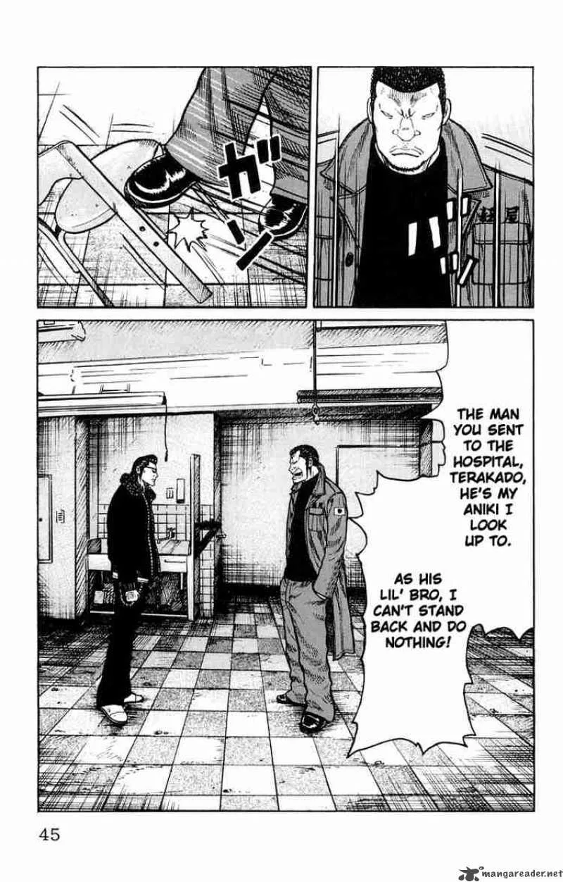 Worst Chapter 37 page 45
