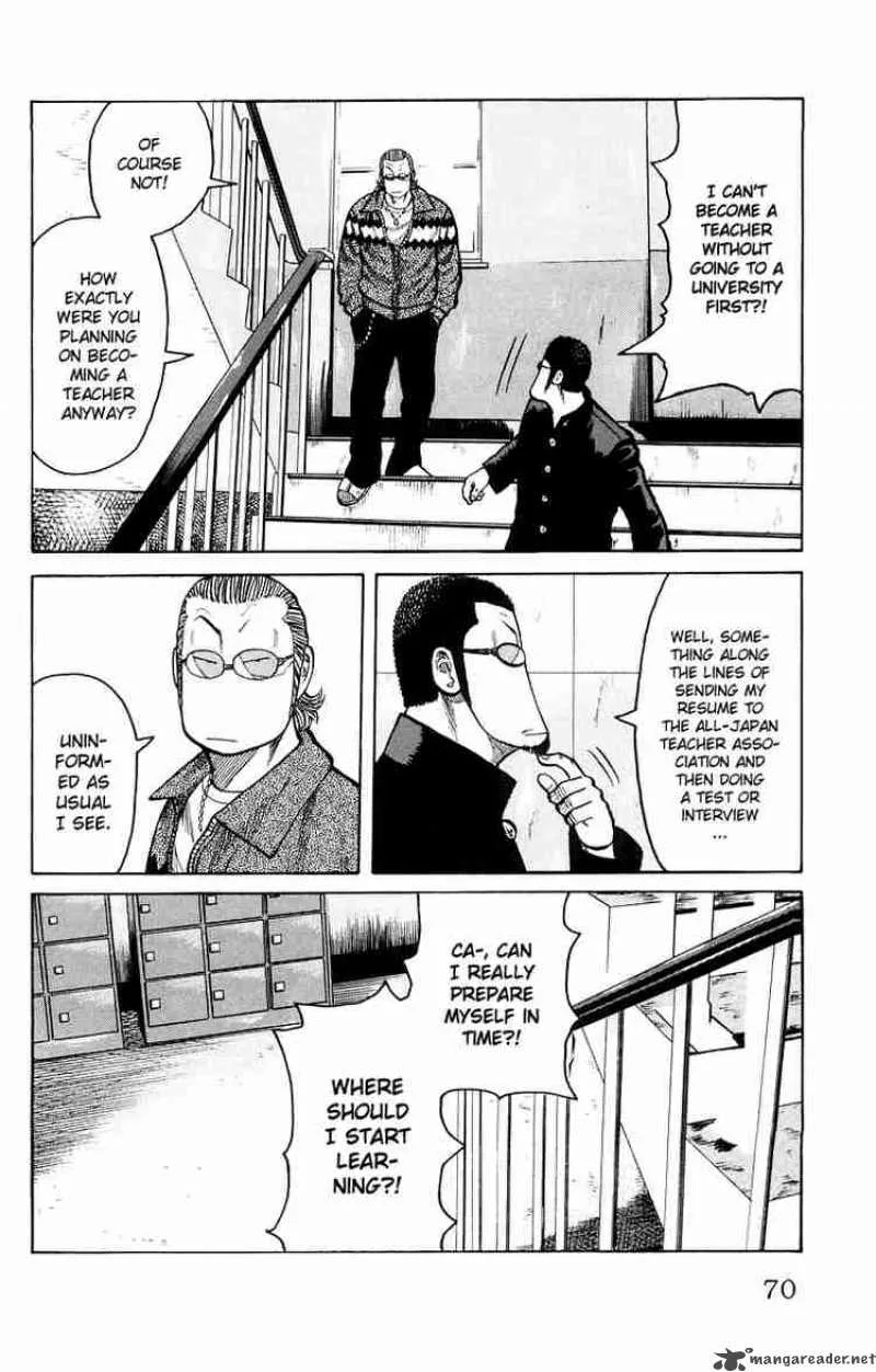 Worst Chapter 38 page 14
