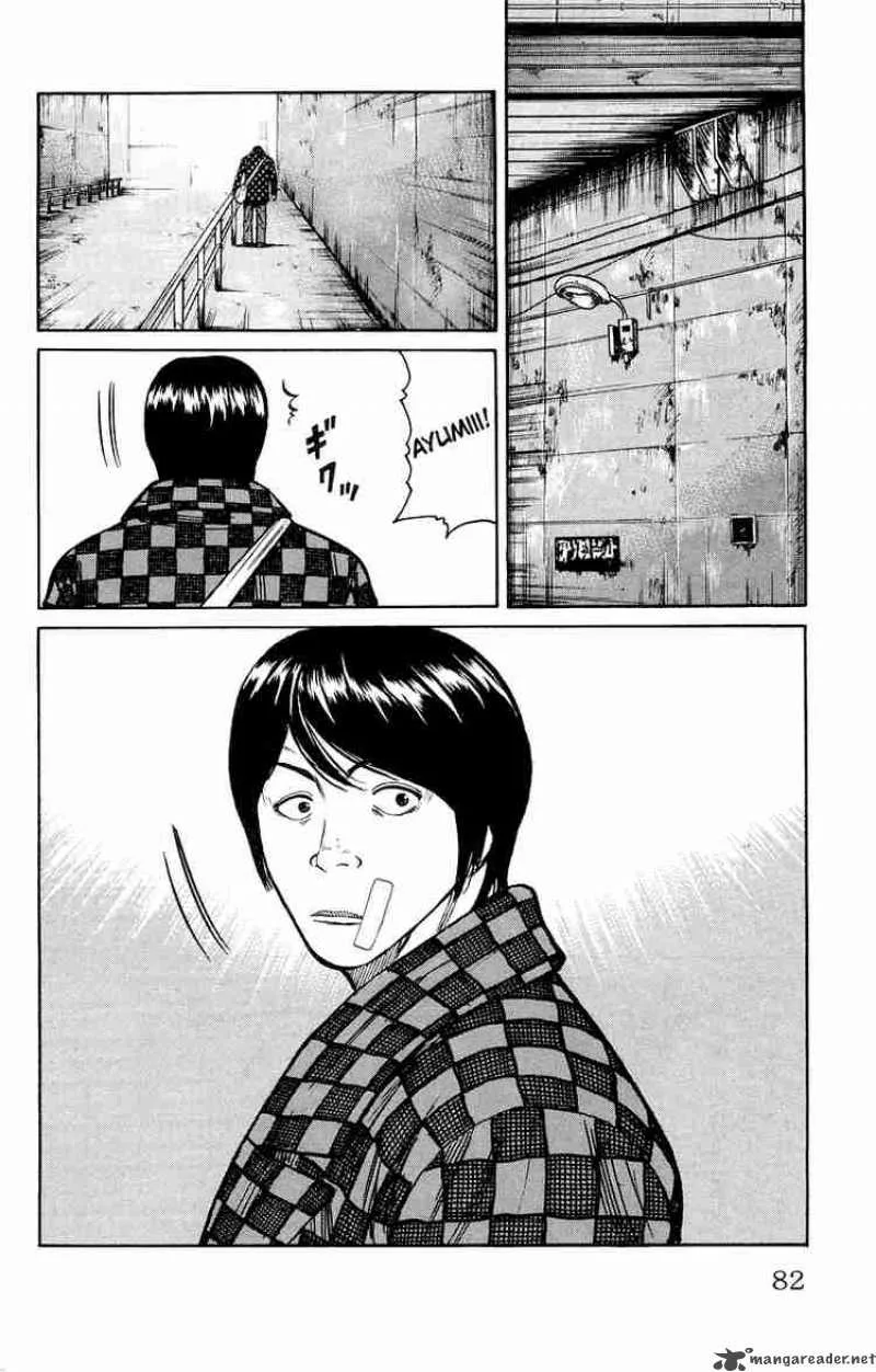 Worst Chapter 38 page 26