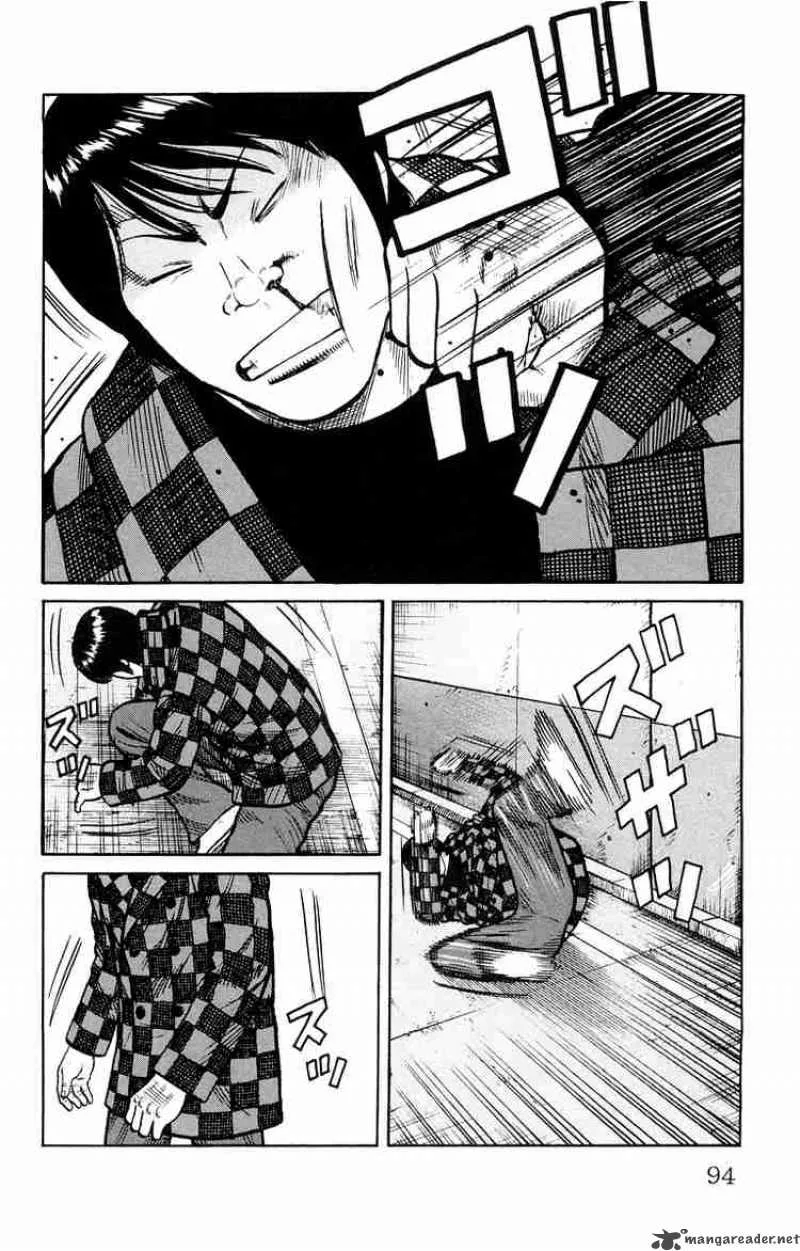 Worst Chapter 38 page 38