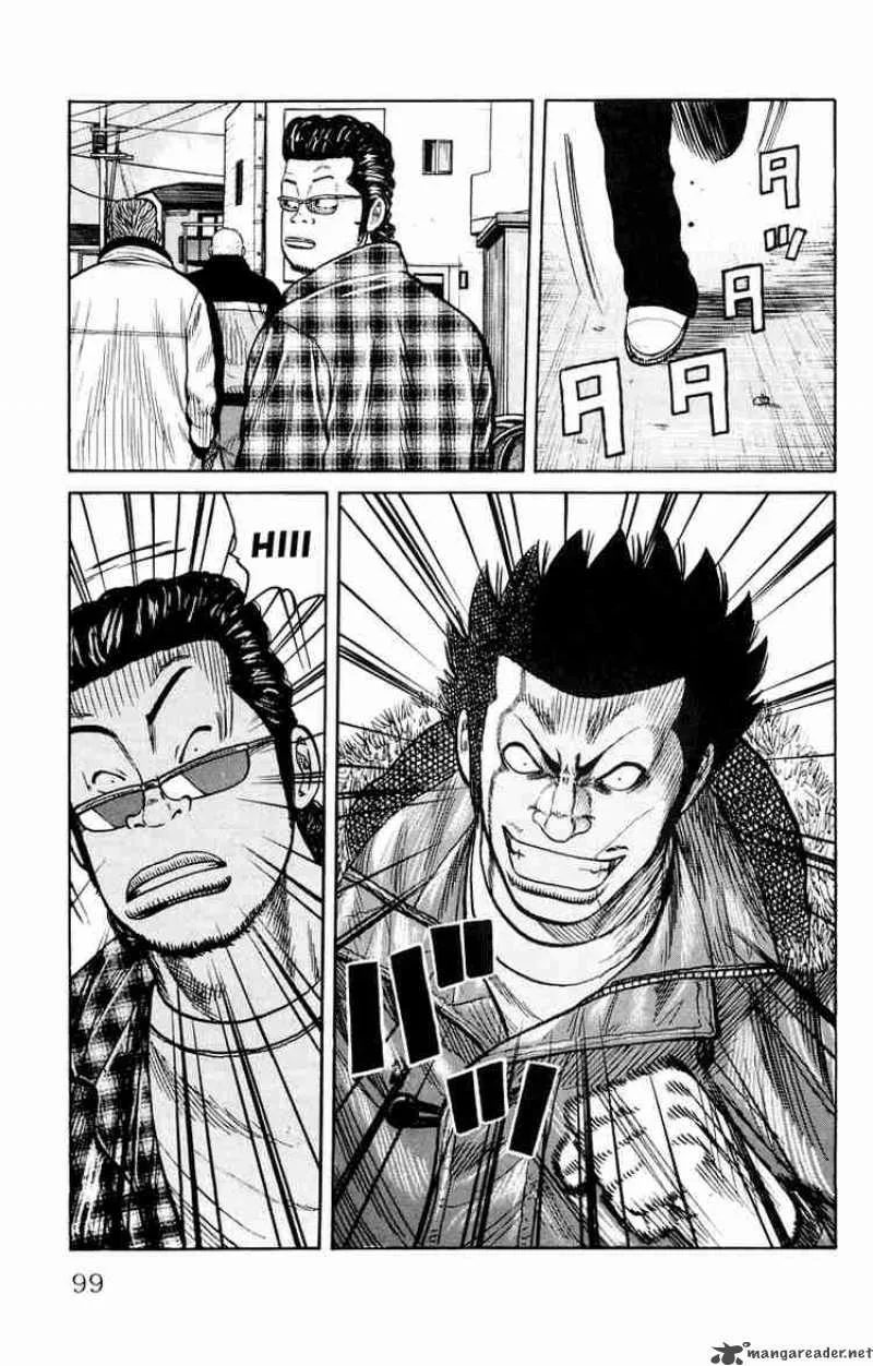 Worst Chapter 38 page 43