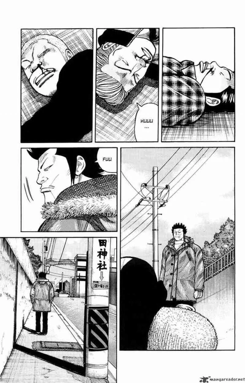 Worst Chapter 38 page 48