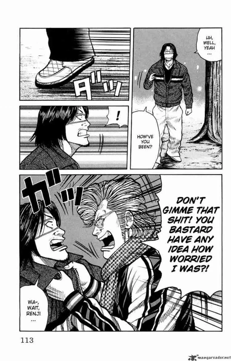 Worst Chapter 39 page 5