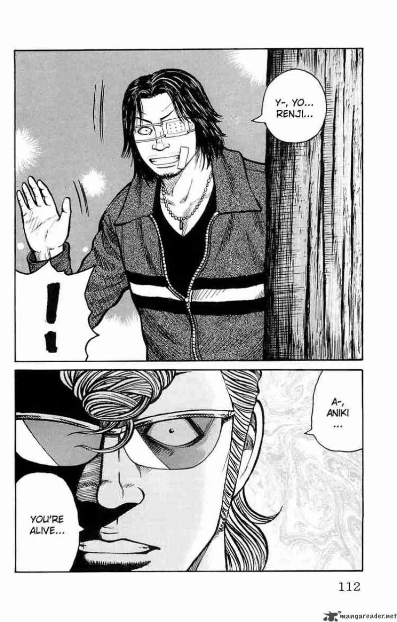 Worst Chapter 39 page 4