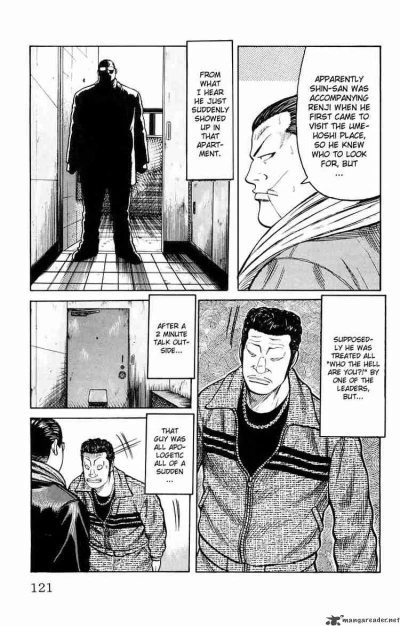 Worst Chapter 39 page 13