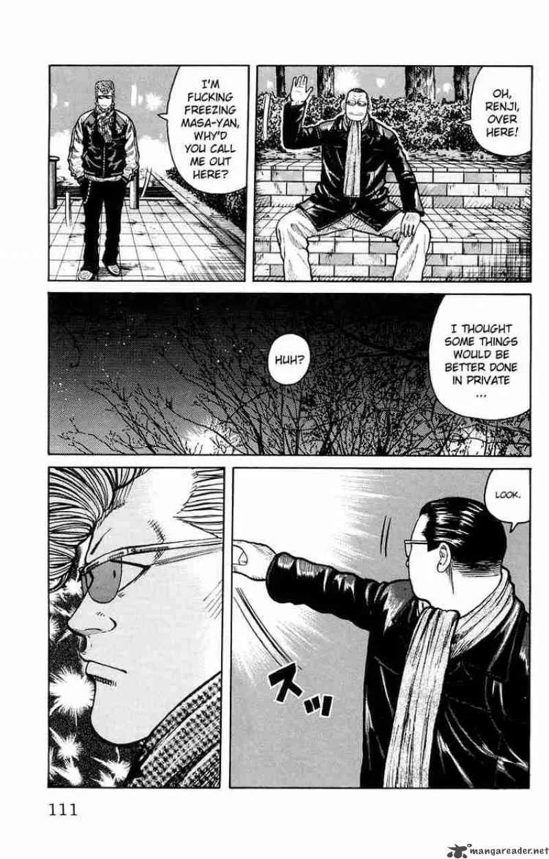 Worst Chapter 39 page 3