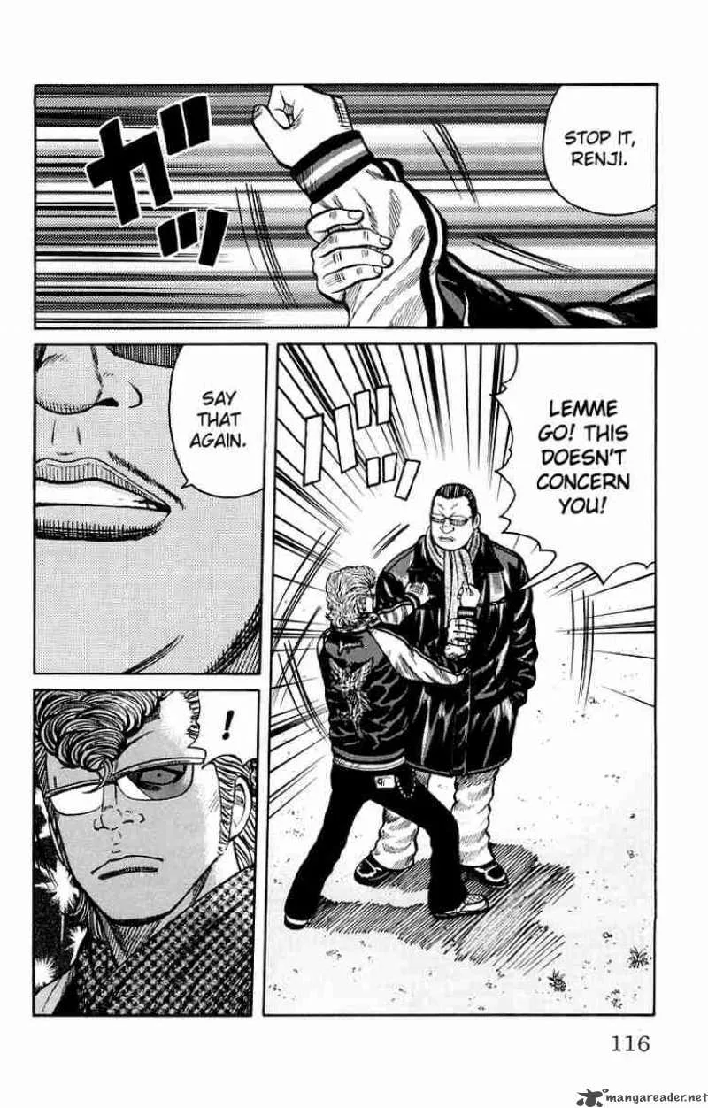 Worst Chapter 39 page 8