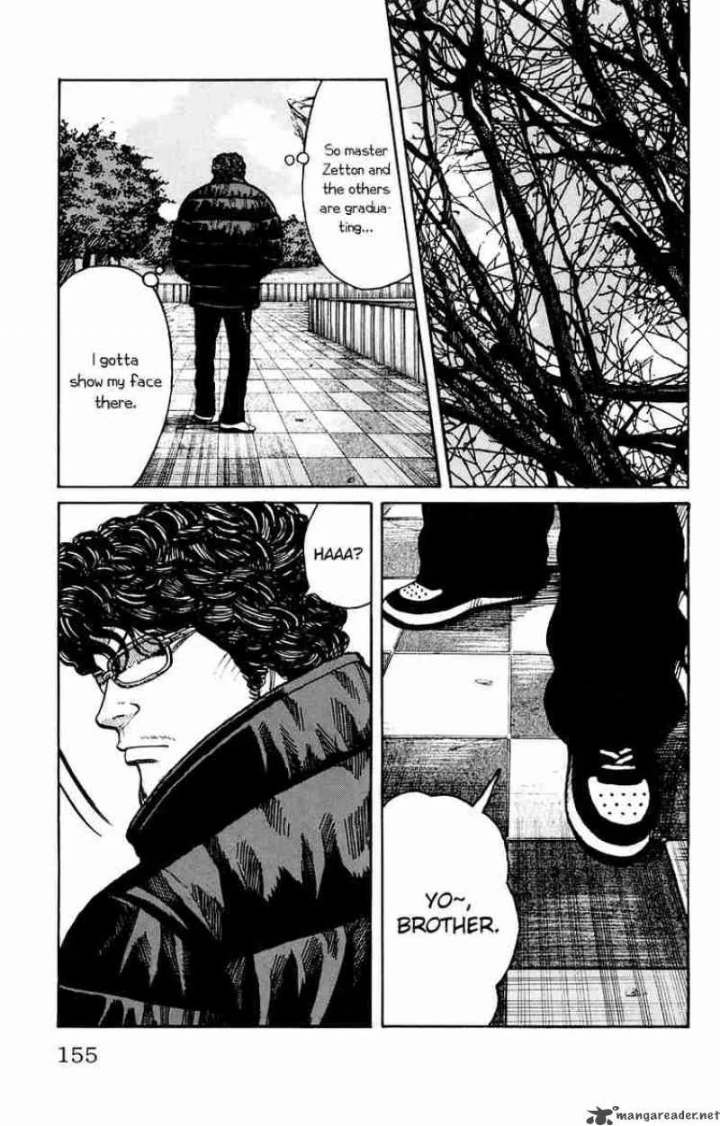Worst Chapter 39 page 45