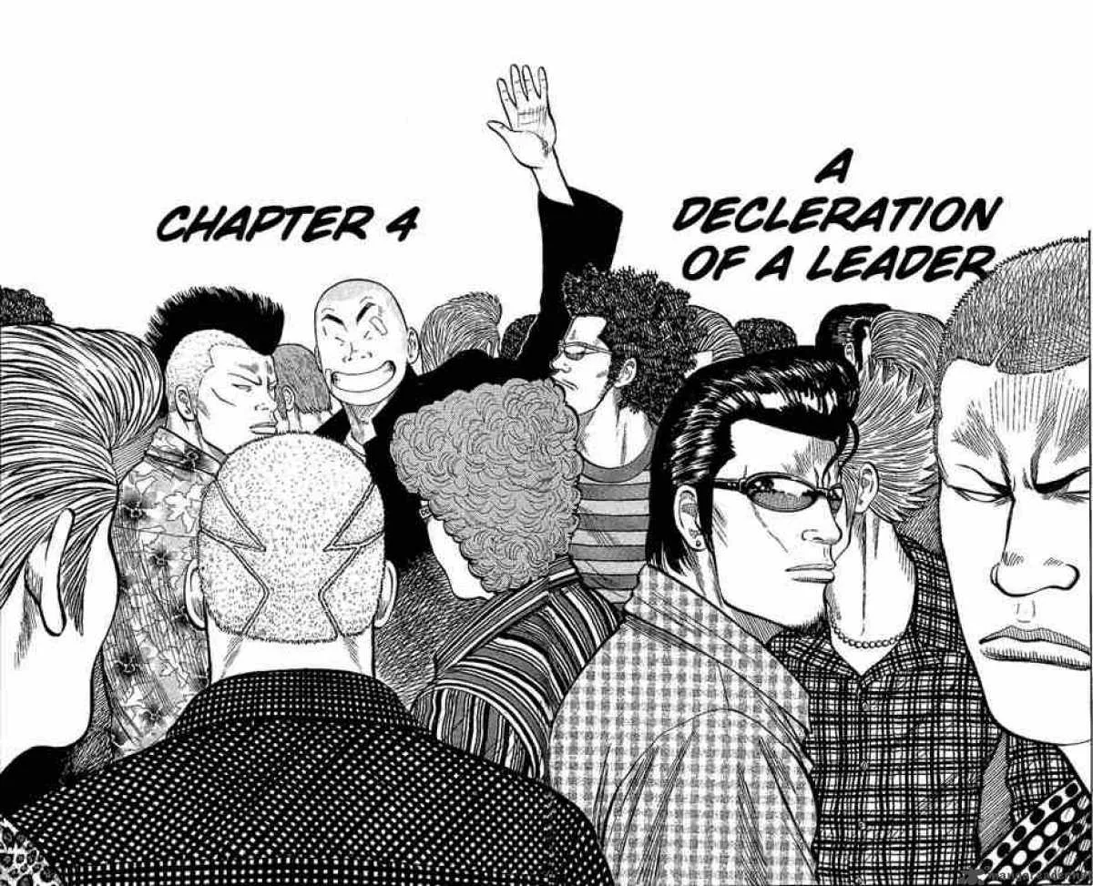 Worst Chapter 4 page 2