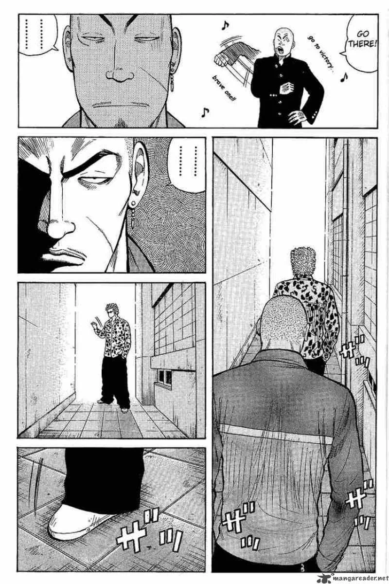 Worst Chapter 4 page 4