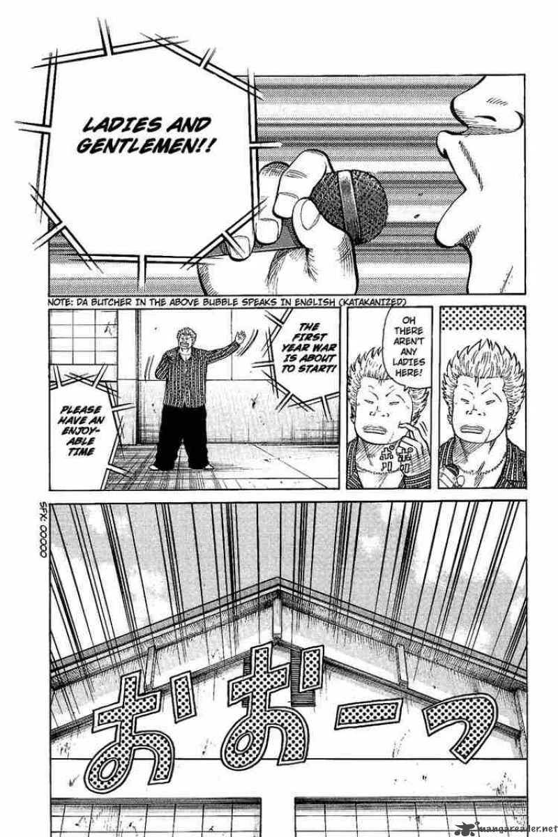 Worst Chapter 4 page 1