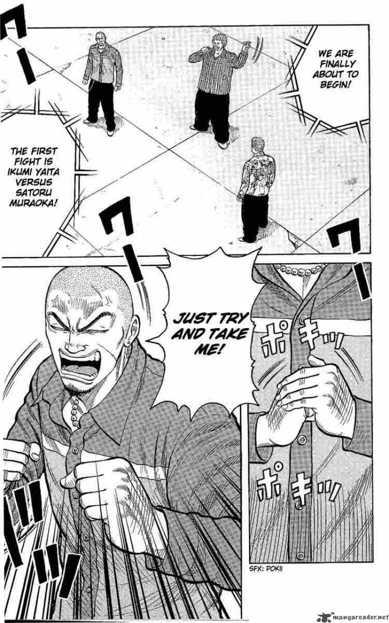 Worst Chapter 4 page 8
