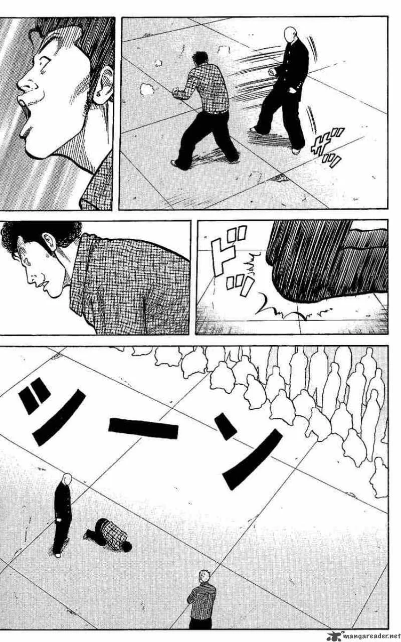Worst Chapter 4 page 28