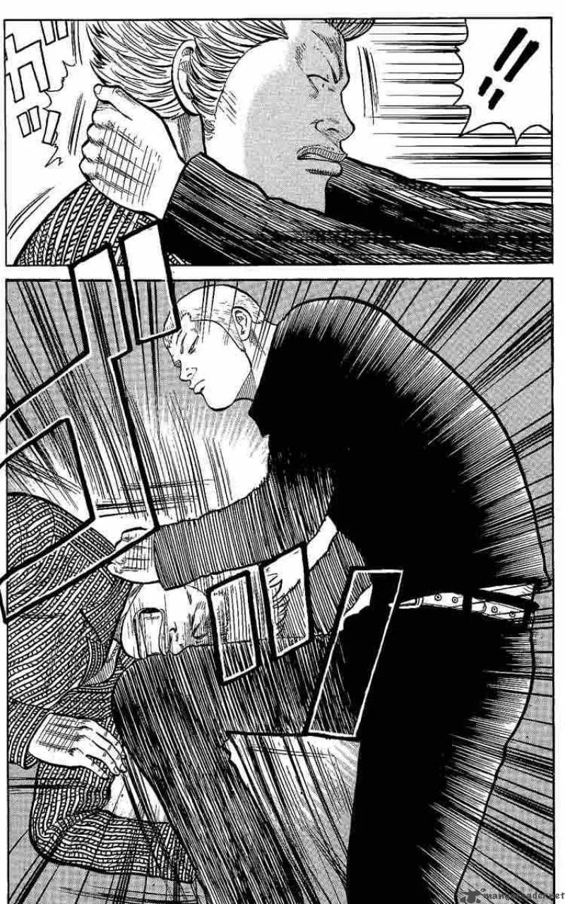 Worst Chapter 4 page 40