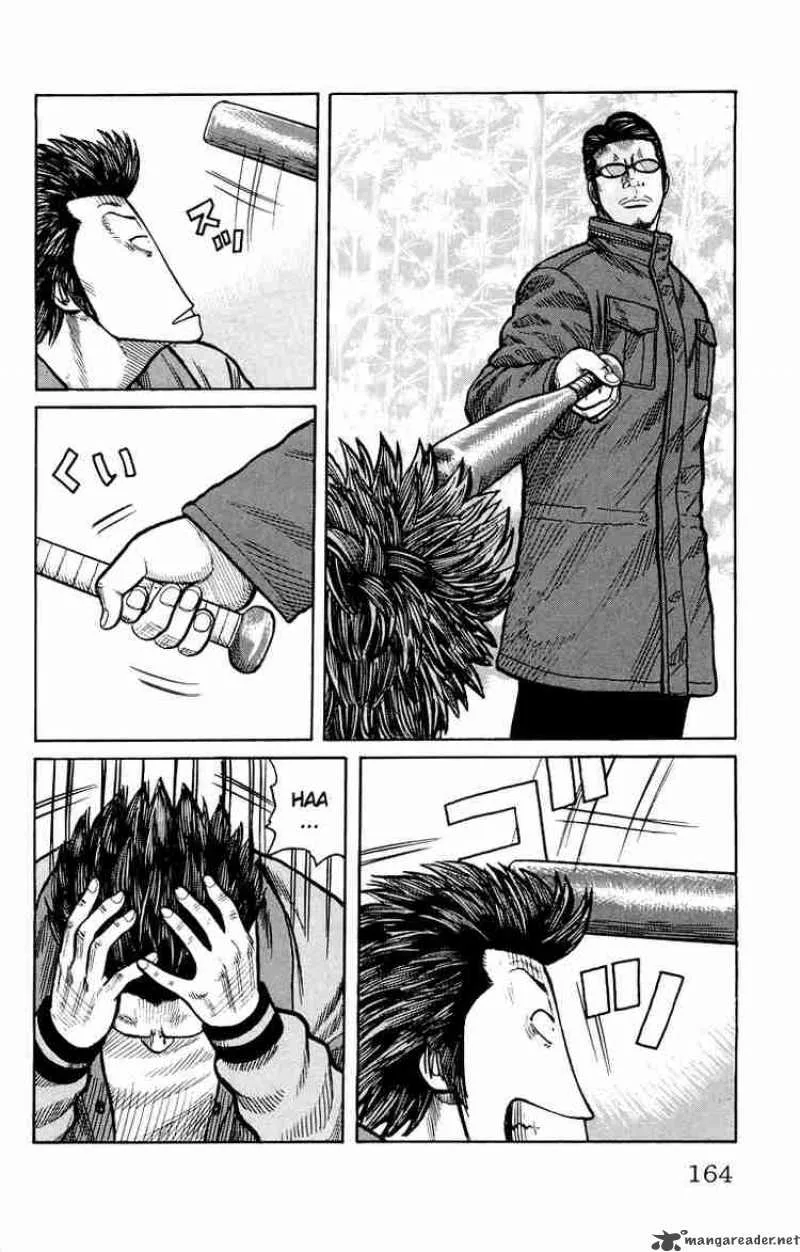 Worst Chapter 40 page 5