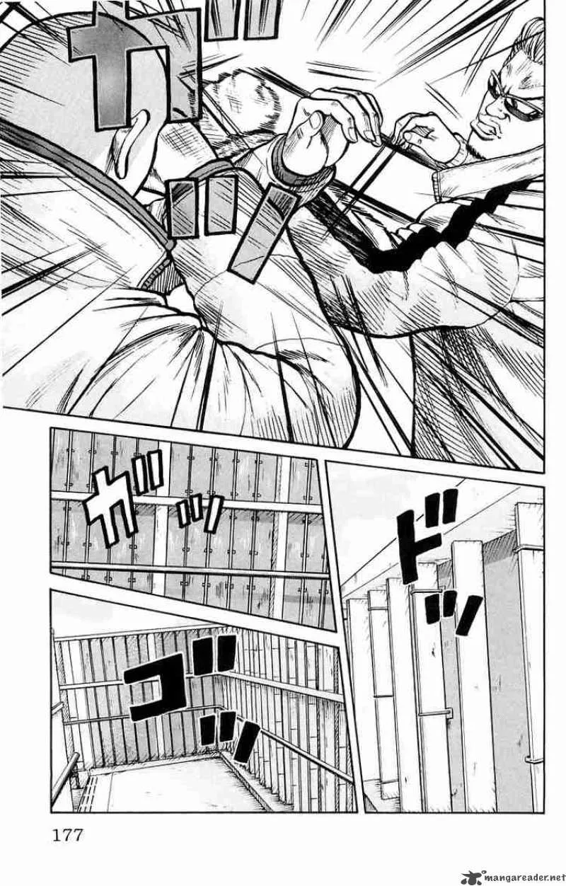 Worst Chapter 40 page 18