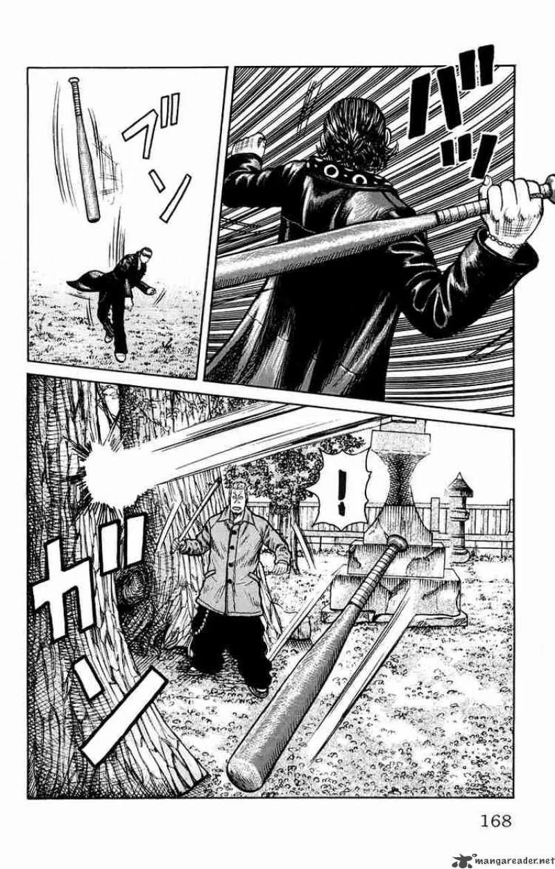 Worst Chapter 40 page 9