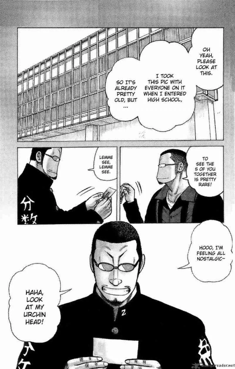 Worst Chapter 40 page 1