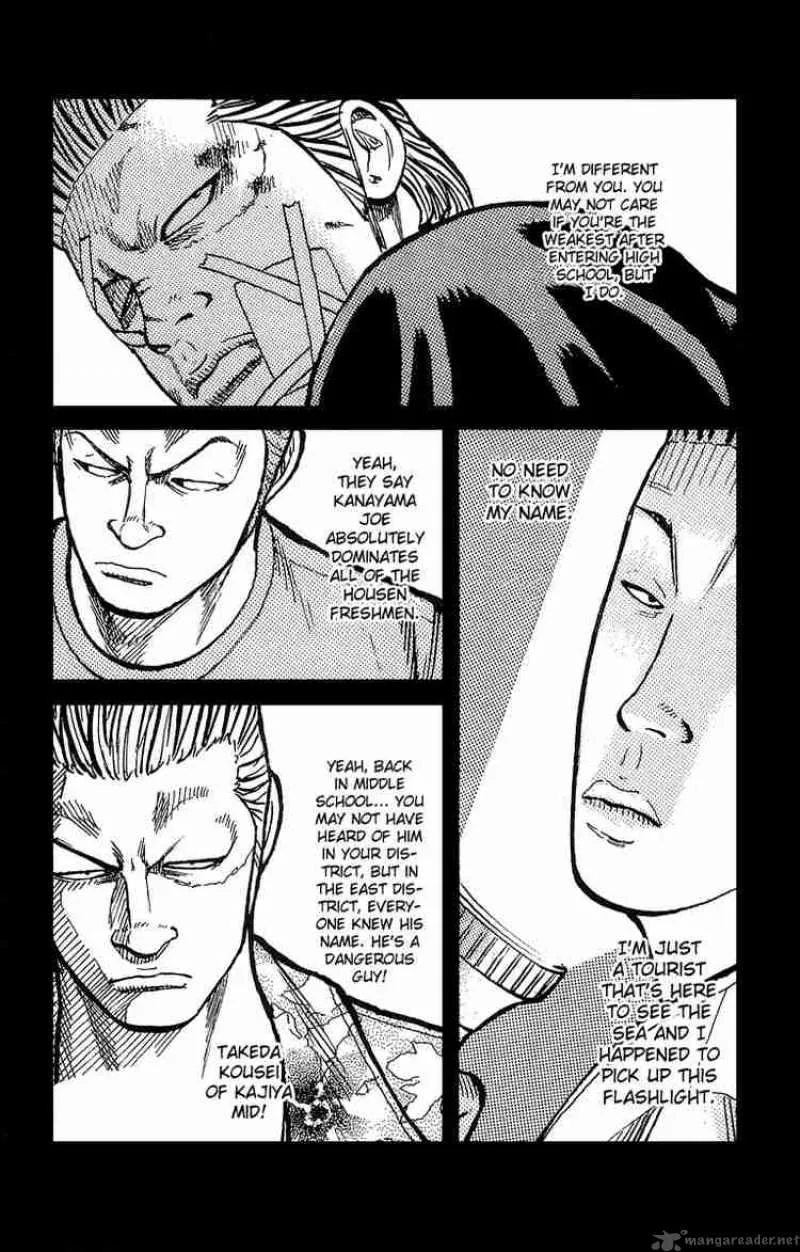 Worst Chapter 40 page 34
