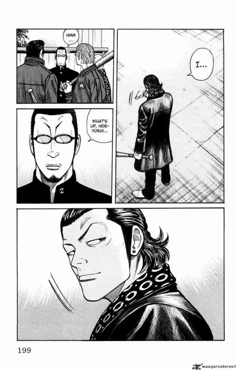 Worst Chapter 40 page 39