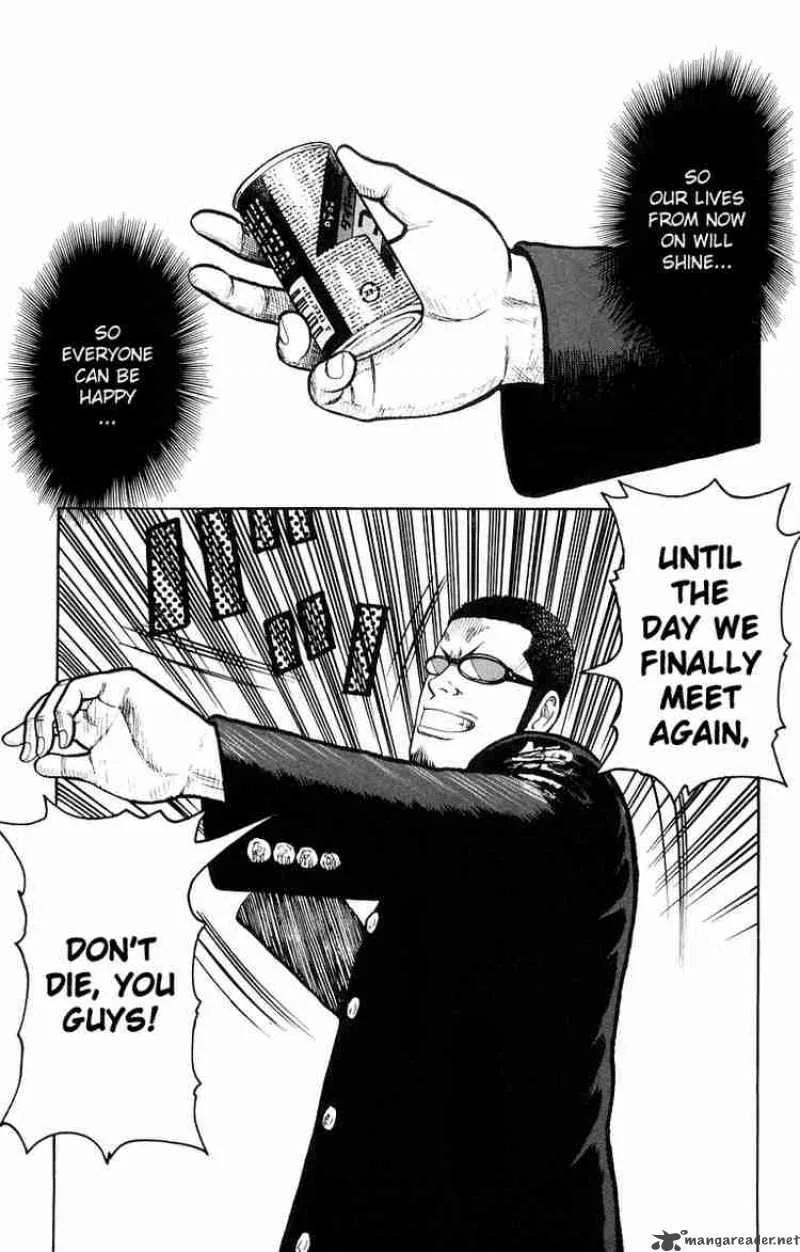 Worst Chapter 40 page 47