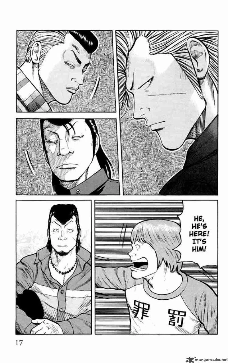 Worst Chapter 41 page 19